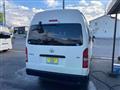 2013 Toyota Hiace Commuter
