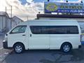 2013 Toyota Hiace Commuter