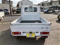 2014 Honda Acty Truck