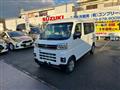 2022 Daihatsu Atrai