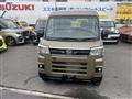2025 Daihatsu Atrai