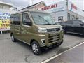 2025 Daihatsu Atrai