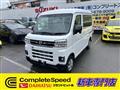 2025 Daihatsu Atrai
