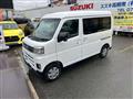 2025 Daihatsu Atrai