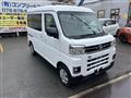 2025 Daihatsu Atrai