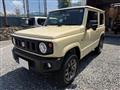 2023 Suzuki Jimny