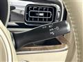 2020 Suzuki Lapin