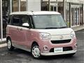2021 Daihatsu Move Canbus