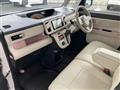 2021 Daihatsu Move Canbus