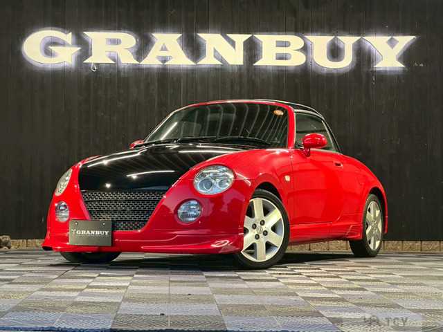2007 Daihatsu Copen