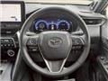 2023 Toyota Harrier