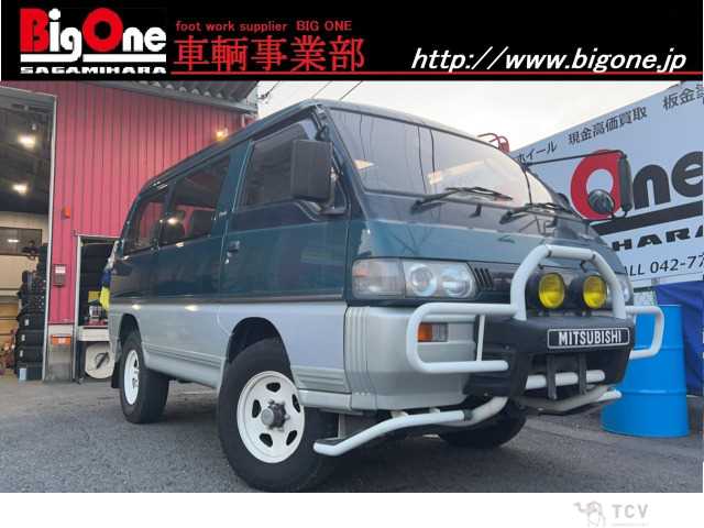 1994 Mitsubishi Delica Starwagon