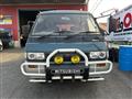 1994 Mitsubishi Delica Starwagon