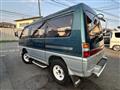 1994 Mitsubishi Delica Starwagon