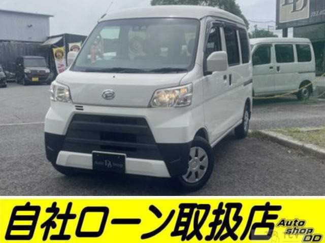 2018 Daihatsu Hijet Cargo