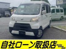 2018 Daihatsu Hijet Cargo
