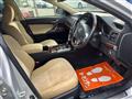 2013 Toyota Mark X