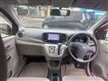 2013 Daihatsu Mira