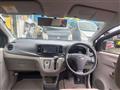2013 Daihatsu Mira