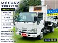 2008 Isuzu Isuzu Others
