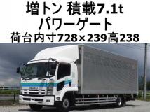 2011 Isuzu Isuzu Others