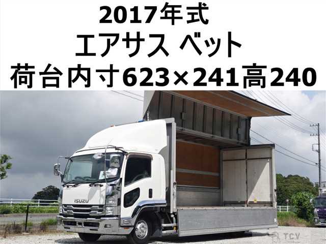 2017 Isuzu Isuzu Others
