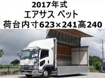 2017 Isuzu Isuzu Others