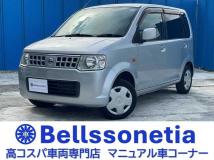 2008 Nissan Otti