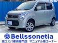 2013 Suzuki Wagon R