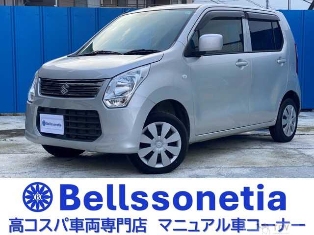 2013 Suzuki Wagon R