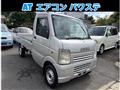 2006 Suzuki Carry Truck