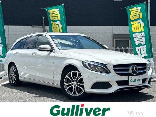 2017 Mercedes-Benz C-Class