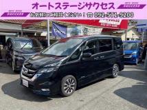 2017 Nissan Serena
