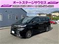 2017 Toyota Vellfire