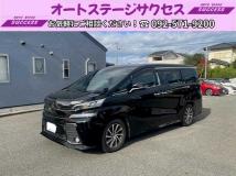 2017 Toyota Vellfire