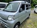 2016 Daihatsu Hijet Cargo