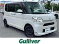 2014 Daihatsu Tanto