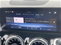 2024 Mercedes-Benz Mercedes-Benz Others