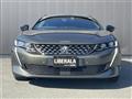 2020 Peugeot 508