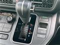 2025 Honda Step WGN
