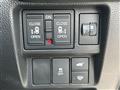 2025 Honda Step WGN