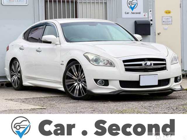 2011 Nissan Fuga