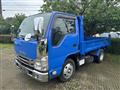 2016 Isuzu Isuzu Others