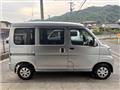 2014 Daihatsu Hijet Cargo