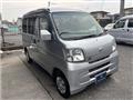 2014 Daihatsu Hijet Cargo