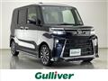 2025 Daihatsu Tanto