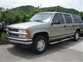 2002 GM Chevrolet Others