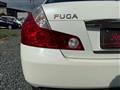 2005 Nissan Fuga