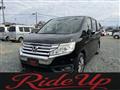 2013 Honda Step WGN