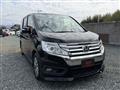 2013 Honda Step WGN